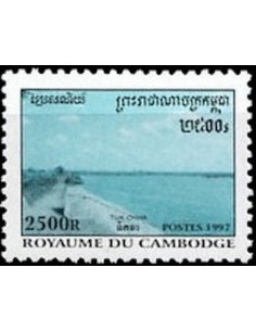 Timbre Poste Etat du Cambodge N° 1466 Obli philatelie foxtimbre
