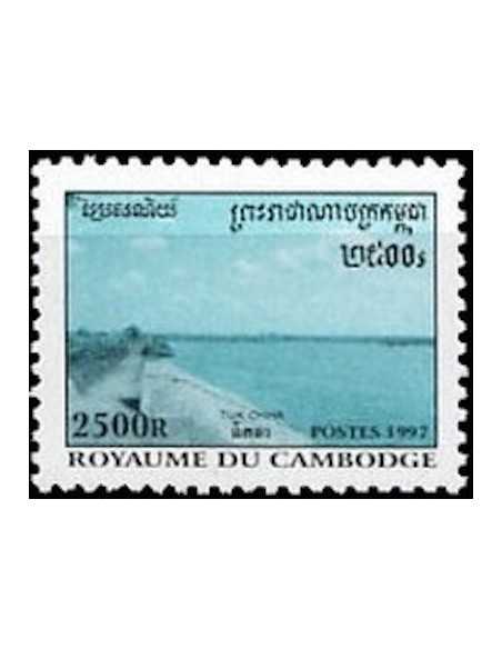 Timbre Poste Etat du Cambodge N° 1466 Obli philatelie foxtimbre