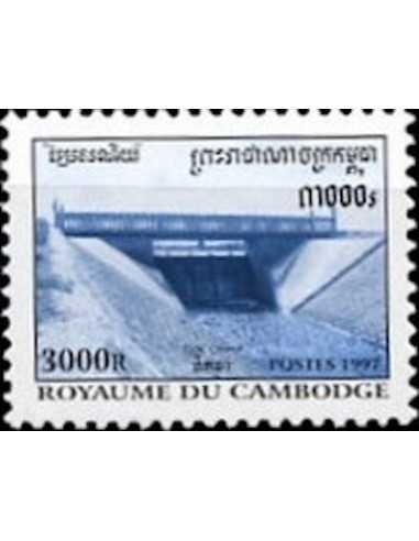 Timbre Poste Etat du Cambodge N° 1467 Obli philatelie foxtimbre