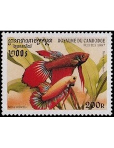 Timbre Poste Etat du Cambodge N° 1468 Obli philatelie foxtimbre
