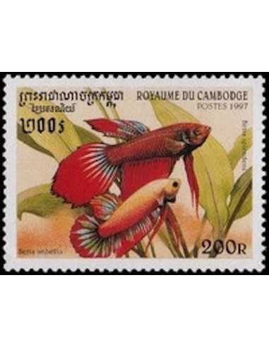 Timbre Poste Etat du Cambodge N° 1468 Obli philatelie foxtimbre