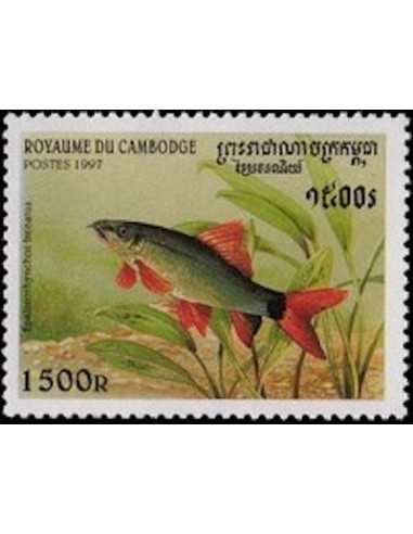 Timbre Poste Etat du Cambodge N° 1472 Obli philatelie foxtimbre