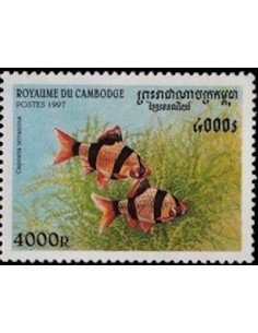 Timbre Poste Etat du Cambodge N° 1473 Obli philatelie foxtimbre