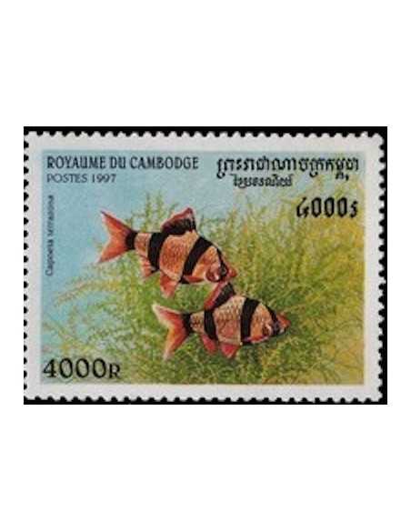 Timbre Poste Etat du Cambodge N° 1473 Obli philatelie foxtimbre