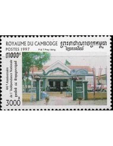 Timbre Poste Etat du Cambodge N° 1475 Obli philatelie foxtimbre