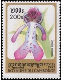 Timbre Poste Etat du Cambodge N° 1476 Obli philatelie foxtimbre