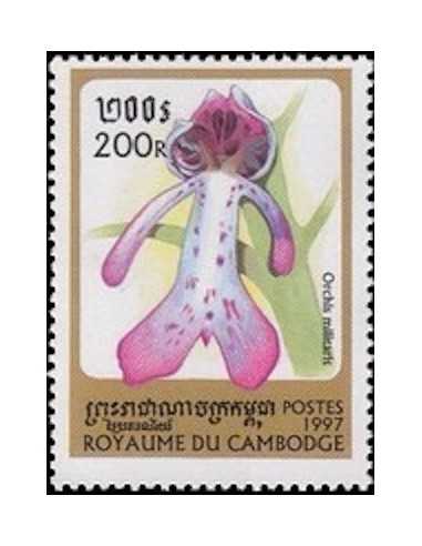 Timbre Poste Etat du Cambodge N° 1476 Obli philatelie foxtimbre