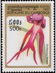 Timbre Poste Etat du Cambodge N° 1477 Obli philatelie foxtimbre