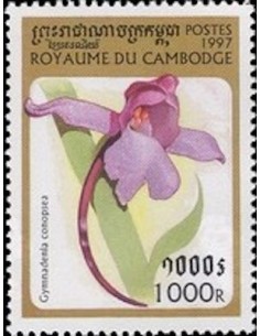 Timbre Poste Etat du Cambodge N° 1479 Obli philatelie foxtimbre