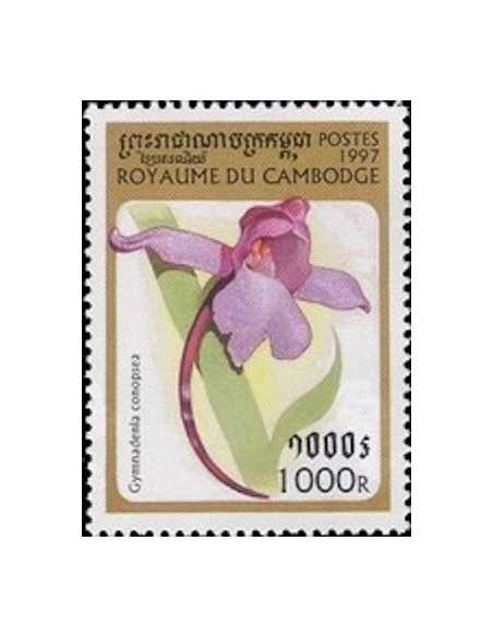 Timbre Poste Etat du Cambodge N° 1479 Obli philatelie foxtimbre