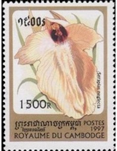 Timbre Poste Etat du Cambodge N° 1480 Obli philatelie foxtimbre