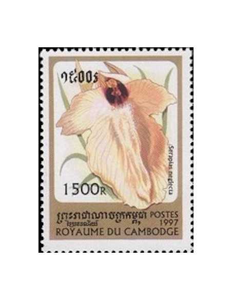 Timbre Poste Etat du Cambodge N° 1480 Obli philatelie foxtimbre