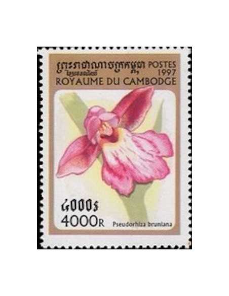 Timbre Poste Etat du Cambodge N° 1481 Obli philatelie foxtimbre