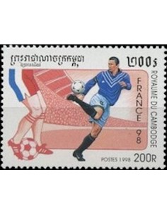 Timbre Poste Etat du Cambodge N° 1490 Obli philatelie foxtimbre