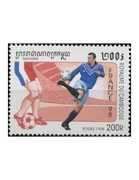 Timbre Poste Etat du Cambodge N° 1490 Obli philatelie foxtimbre