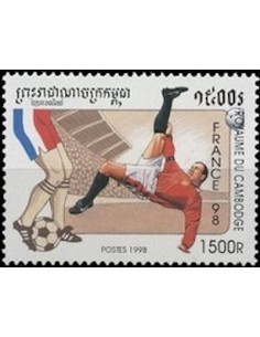 Timbre Poste Etat du Cambodge N° 1494 Obli philatelie foxtimbre