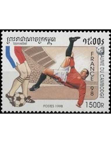 Timbre Poste Etat du Cambodge N° 1494 Obli philatelie foxtimbre