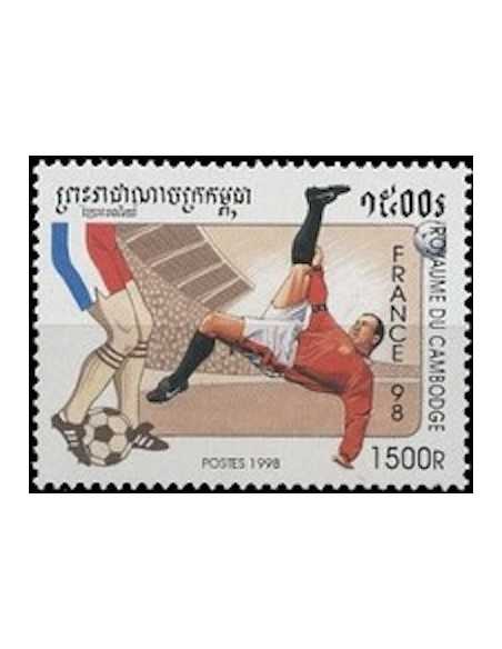 Timbre Poste Etat du Cambodge N° 1494 Obli philatelie foxtimbre