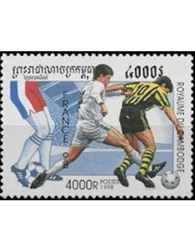 Timbre Poste Etat du Cambodge N° 1495 Obli philatelie foxtimbre