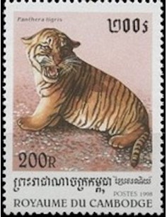 Timbre Poste Etat du Cambodge N° 1503 Obli philatelie foxtimbre