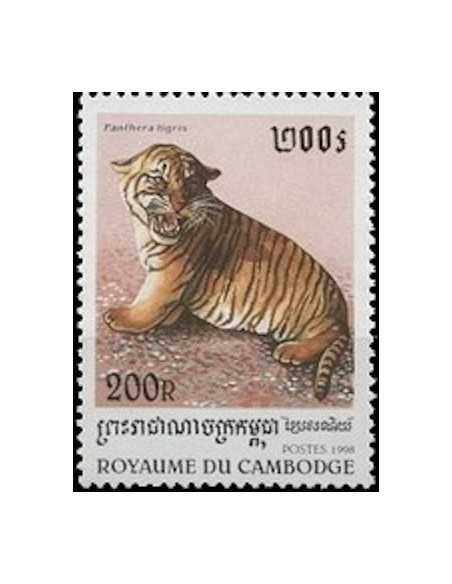 Timbre Poste Etat du Cambodge N° 1503 Obli philatelie foxtimbre
