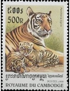 Timbre Poste Etat du Cambodge N° 1504 Obli philatelie foxtimbre