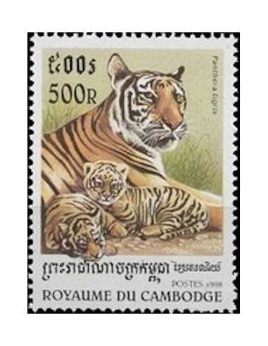 Timbre Poste Etat du Cambodge N° 1504 Obli philatelie foxtimbre