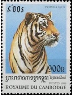 Timbre Poste Etat du Cambodge N° 1505 Obli philatelie foxtimbre