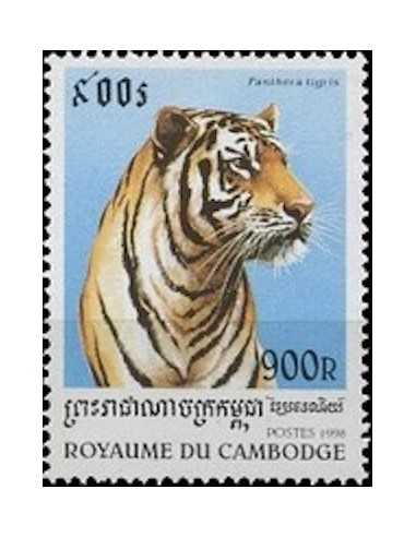 Timbre Poste Etat du Cambodge N° 1505 Obli philatelie foxtimbre