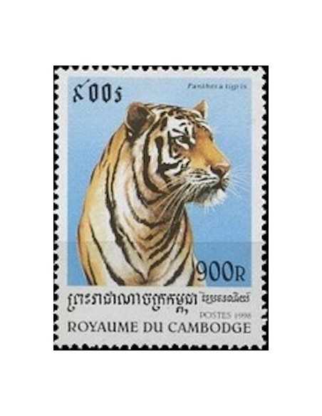 Timbre Poste Etat du Cambodge N° 1505 Obli philatelie foxtimbre