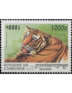 Timbre Poste Etat du Cambodge N° 1506 Obli philatelie foxtimbre