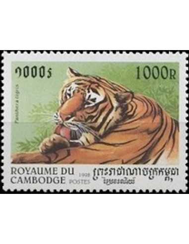 Timbre Poste Etat du Cambodge N° 1506 Obli philatelie foxtimbre