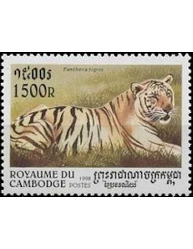 Timbre Poste Etat du Cambodge N° 1507 Obli philatelie foxtimbre
