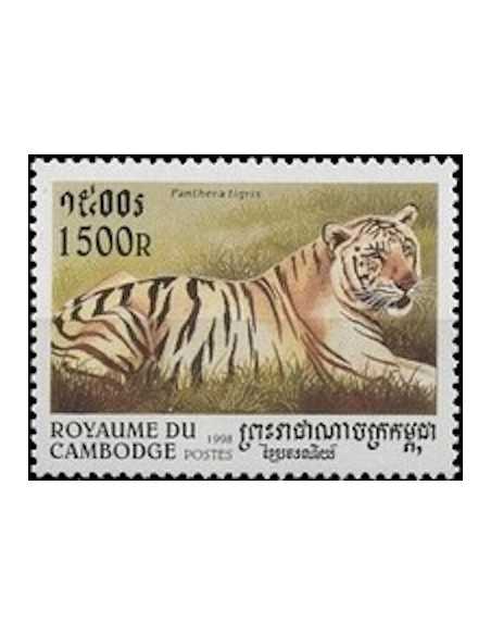 Timbre Poste Etat du Cambodge N° 1507 Obli philatelie foxtimbre
