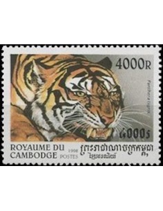 Timbre Poste Etat du Cambodge N° 1508 Obli philatelie foxtimbre