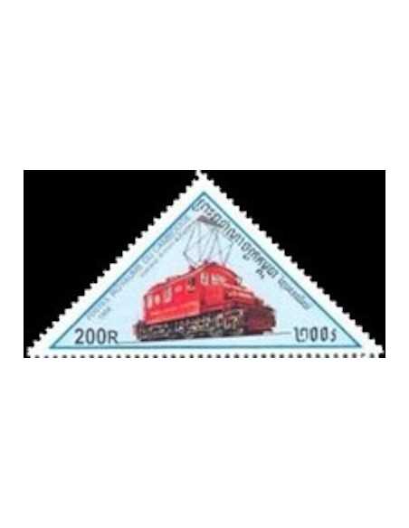 Timbre Poste Etat du Cambodge N° 1509 Obli philatelie foxtimbre