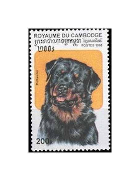 Timbre Poste Etat du Cambodge N° 1515 Obli philatelie foxtimbre