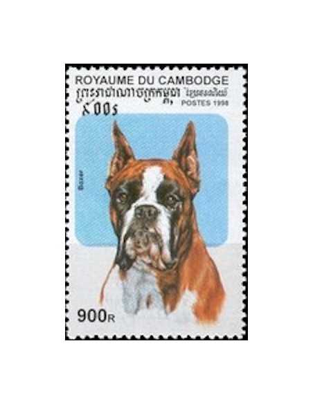 Timbre Poste Etat du Cambodge N° 1517 Obli philatelie foxtimbre