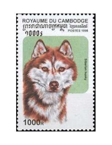 Timbre Poste Etat du Cambodge N° 1518 Obli philatelie foxtimbre
