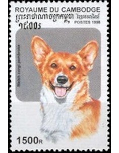 Timbre Poste Etat du Cambodge N° 1519 Obli philatelie foxtimbre