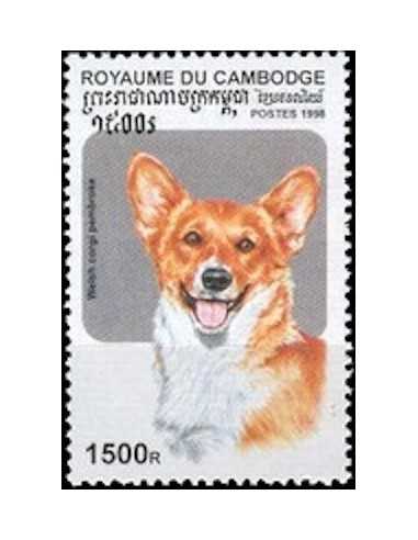 Timbre Poste Etat du Cambodge N° 1519 Obli philatelie foxtimbre