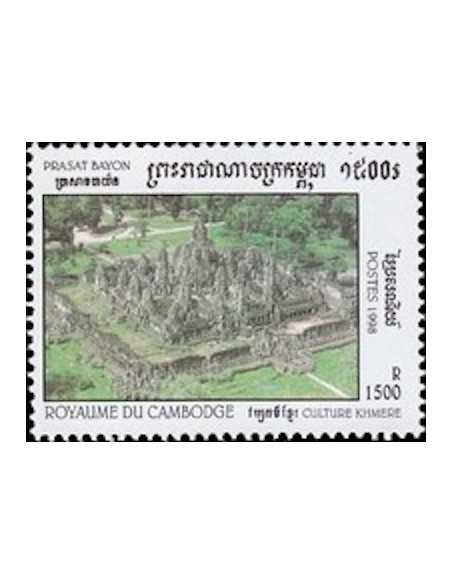 Timbre Poste Etat du Cambodge N° 1522 Obli philatelie foxtimbre