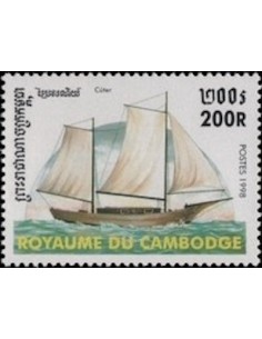 Timbre Poste Etat du Cambodge N° 1530 Obli philatelie foxtimbre
