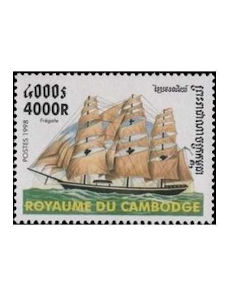 Timbre Poste Etat du Cambodge N° 1535 Obli philatelie foxtimbre