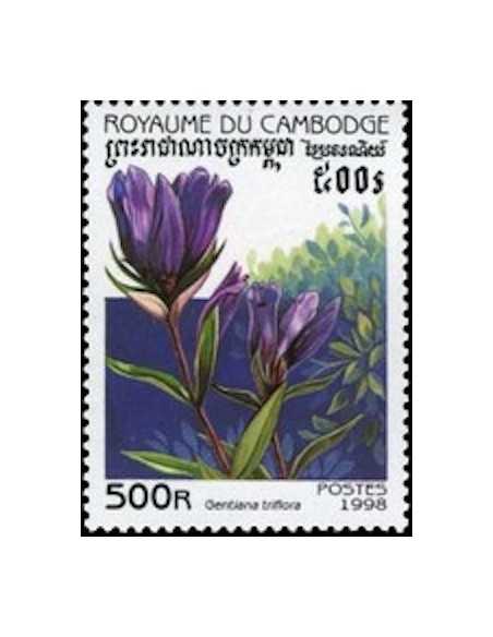 Timbre Poste Etat du Cambodge N° 1537 Obli philatelie foxtimbre