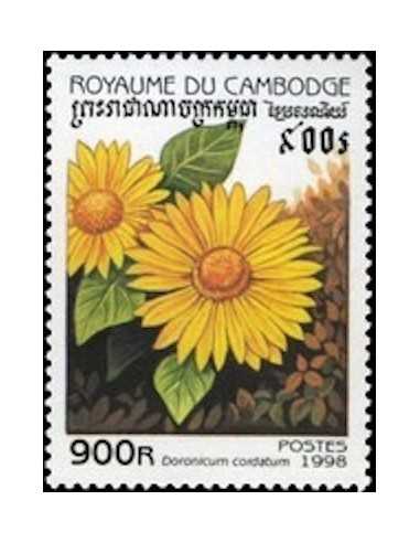 Timbre Poste Etat du Cambodge N° 1538 Obli philatelie foxtimbre