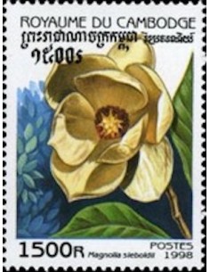 Timbre Poste Etat du Cambodge N° 1540 Obli philatelie foxtimbre