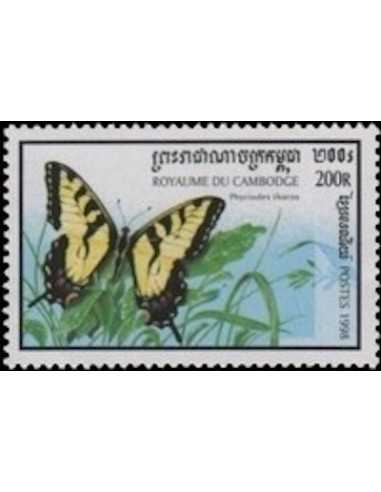 Timbre Poste Etat du Cambodge N° 1548 Obli philatelie foxtimbre