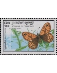 Timbre Poste Etat du Cambodge N° 1549 Obli philatelie foxtimbre