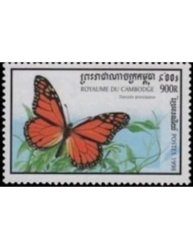 Timbre Poste Etat du Cambodge N° 1550 Obli philatelie foxtimbre